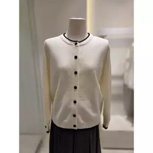 [SOUP](하남점) 라운드넥 배색 니트 가디건 (SC2GD30)