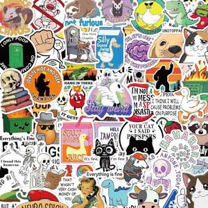 ELZO 300개의 홀로그램 재미있는 스티커 팩 - 물병, 노트북, 휴대폰, 저널용 비꼬는 방수 비닐 스티커, 반복 없음