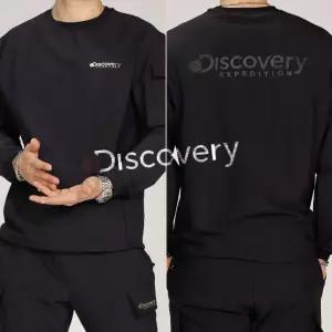 디스커버리 SG 시그니처 투웨이스판 트레이닝복 세트 (노기모) - 봄 신상(남여공용)