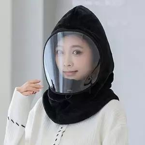 [하이디앤] 투명 가림막 넥워머후드 겨울 페이스 쉴드