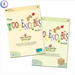 g10 쌓기나무교재(슈테른월드매쓰퍼즐시리즈)/나무쌓기/놀이/나무쌓기놀이/원목/나무도형/블럭/장난감