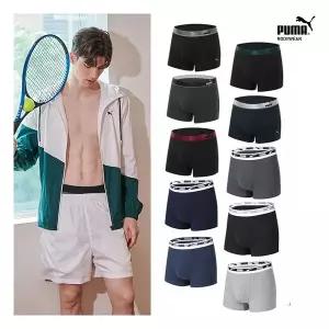 푸마바디웨어 출고가 79900원GS 푸마 남성 블랙 코튼터치 드로즈 10종세트 1637599