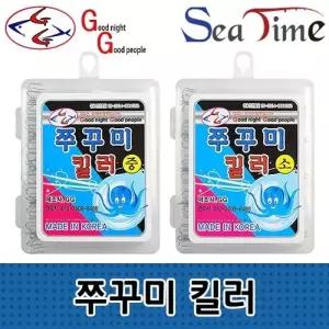 쭈꾸미낚시 스테인리스 바늘 채비 쭈꾸미킬러 낚시용품
