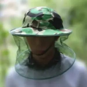 벌초용 해충 차단 모기장 낚시 방충망 방충 모자 양봉 작업용