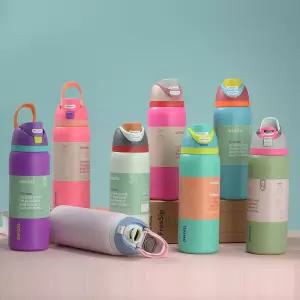 하루의정 오왈라 빨대 텀블러 스텐 보온컵 차량용 냉온 커피컵