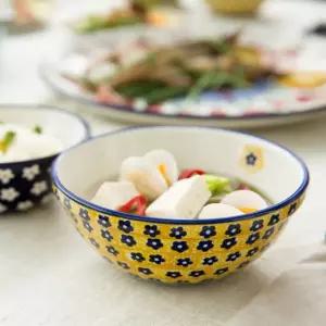 파뷔에 슐레지엔 옐로우본 대접 국그릇