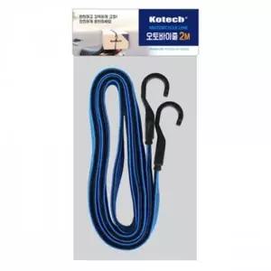 [골드스마일]WL 강력 탄성 오토바이줄 2M 오토바이고정끈 오토바이끈