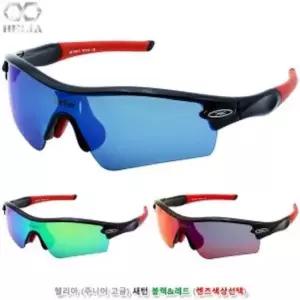 어린이고글 아웃도어 사계절 주니어고글 새턴 블랙 레드 캠핑