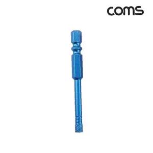 (COMS) 제스트 다이아몬드블루 융착코어 드릴비트 5mm