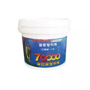 칠만표방수제 CMW-10 결로방지제 백색 10L() 셀프시공 곰팡이방지 단열효과