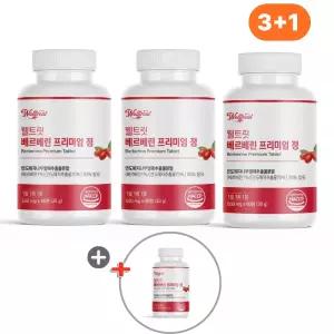 3+1 웰트릿 베르베린 인도 매자나무열매분말 가루 바나바잎 발효여주