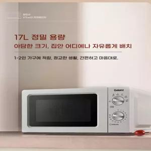 15리터 전자레인지 편의점 가정용 광파오븐 상용 미니 차박 소형 기본