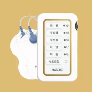 허리 저주파 치료기 전기 자극 안마기 근육통 마사지기 가정용