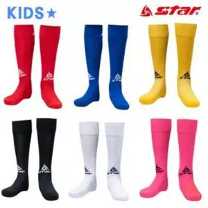 어린이 스포츠 축구 양말 운동용 스타 패턴 스타축구양말 아동축구양말