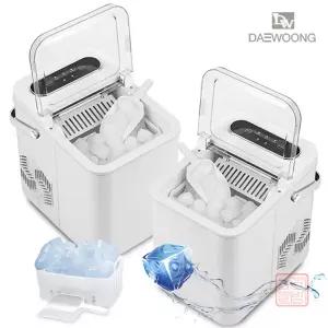 대웅 일 제빙량 12kg 급속 얼음 제빙기 깨끗한 얼음 가정용 소형 제빙기 빙과기 아이스 메이커 커피 