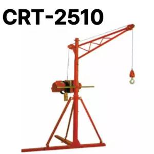 CRT-2510 호이스트리모콘 전동윈치 전동윈치300kg 300kg