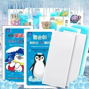 아이스 쿨 패치 모음 열냉각시트 쿨팩 붙이는 쿨시트 냉찜질