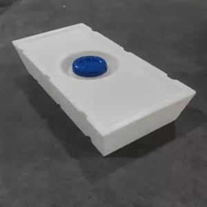 캠핑카 청수통 카라반 노지캠핑 물탱크 확장 물주머니 트레일러 차박 청수탱크