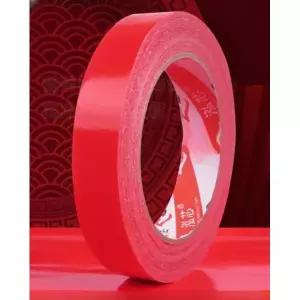 튼튼한 낚시 그물 살림망 어망 보관 대형 물고기 바다 폭 2cmx길이 20m