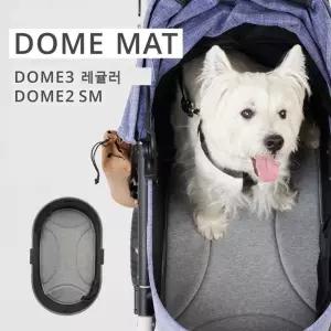 에어버기 돔 3 유모차 시트 강아지 쿠션 사이즈 매트 개모차 레귤러