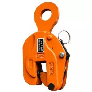 빔하카 행클램프 안전 하카 수직 학카 클램프 강판 리프팅 빔클램프