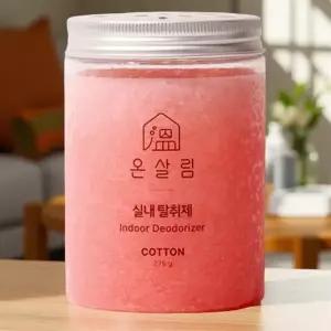 집안 음식 냄새 제거 바스 위프 목초액 강력 탈취 실내