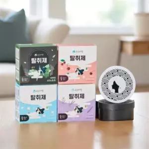 집안 음식 냄새 제거 바스 위프 목초액 강력 탈취 실내