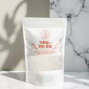 박력 쌀가루 밀가루 대체용 글루텐 프리 베이킹