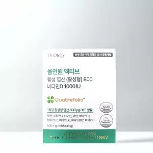 닥터올로지 올인원 액티브 활성엽산 800 비타민D 1000IU 임신준비 1박스 (60정)