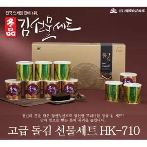 선물세트 캔 돌김 TOP10 (50g X 10캔) X 3 캔 대량주문 단체 회사 관공서 직원 답례품