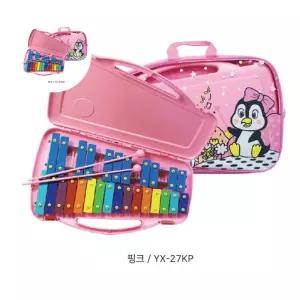 (제스트)실로폰 분홍 공명 삼익 소고 멜로디언 리듬악기세트