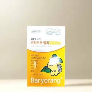 바료랑 비타튼튼 젤리 비타민B 츄어블 제주감귤맛 1박스 (15포)