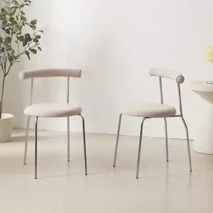 베리 미드센츄리 인테리어 체어 의자 1+1