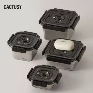 스테인레스 진공밀폐용기 스퀘어(정사각) 5종세트