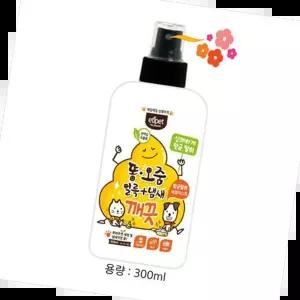 반려견린스 똥오줌 세정 미스트 애완용품 D18