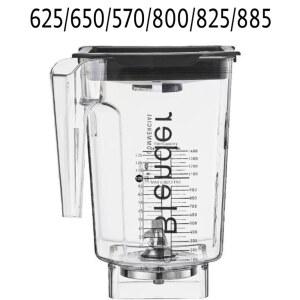 호환용 블렌텍 BLENDTEC 825 885 8L 컨테이너