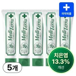 월드스타PICK 프로벨 메디테라치약 잇몸질환전문 계면활성제없는 입냄새 치석 고불소 임플란트 치약 5개 21