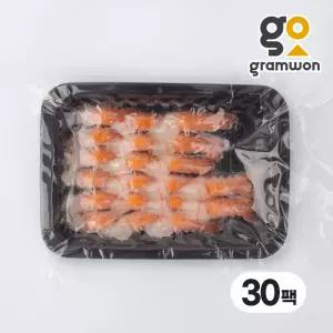 딱새우회 소 3.75kg (125gX30팩) 딱새우 손질 깐 새우회 술안주 이자카야 업소용 대용량