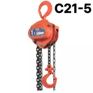 엘레펀트 전동윈치 호이스트리모콘 미니호이스트 체인 블럭 호이스트 일본