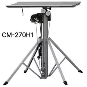 리프트 휴대용 고소 전동윈치300kg 에어컨 공조 윈치 호이스트리모콘