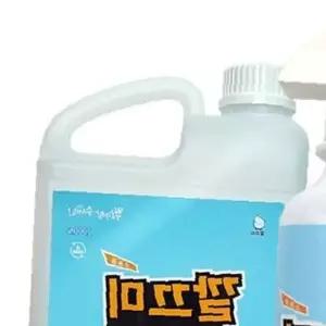 쌍문상회 유해동물스프레이 쥐 접금리필 2000m 쥐기피제 차단제