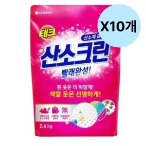 테크 산소크린 분말 세탁 표백제 얼룩제거 2.4L X10개