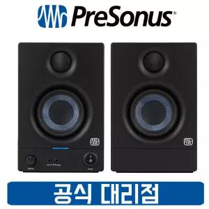  프리소너스 Eris 3.5 에리스 2세대 모니터 스피커 액티브 북쉘프 블랙 2개 (1조 )
