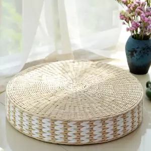 키높이 라탄 화이트 센스홈 스툴 방석 좌식쿠션 원형라탄 원형 푹신한