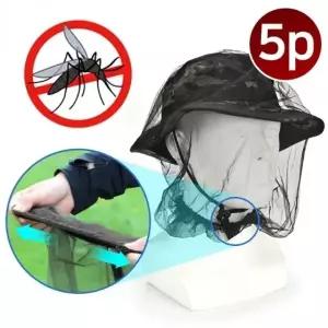 머리모자 벌레차단 해충 방충망 농사 벌초모자 5개