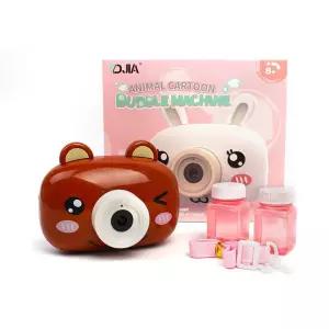 4세 남아 야외장난감 동물 비누방울 카메라 6살 여아 놀잇감 어린이집 유아