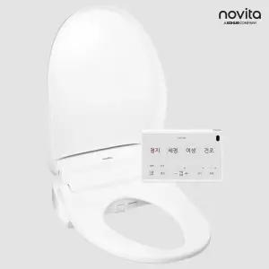 [26년 NEW] 노비타 빅버튼 방수비데 리모컨형 2년 보증 BD-SH6110