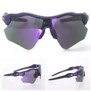 보드고글 헬리아 주니어 고글 카이로스 무광퍼플블랙 퍼플렌즈 71071M