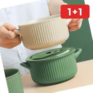 그레타 손잡이 도자기 라면기 2color 1+1