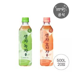 생차 녹차/호지차 500mL 20개(2종 중 택 1, 교차선택 가능)